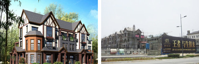 江陰金科東方王府展示區D20、D21、S03#樓建安工程